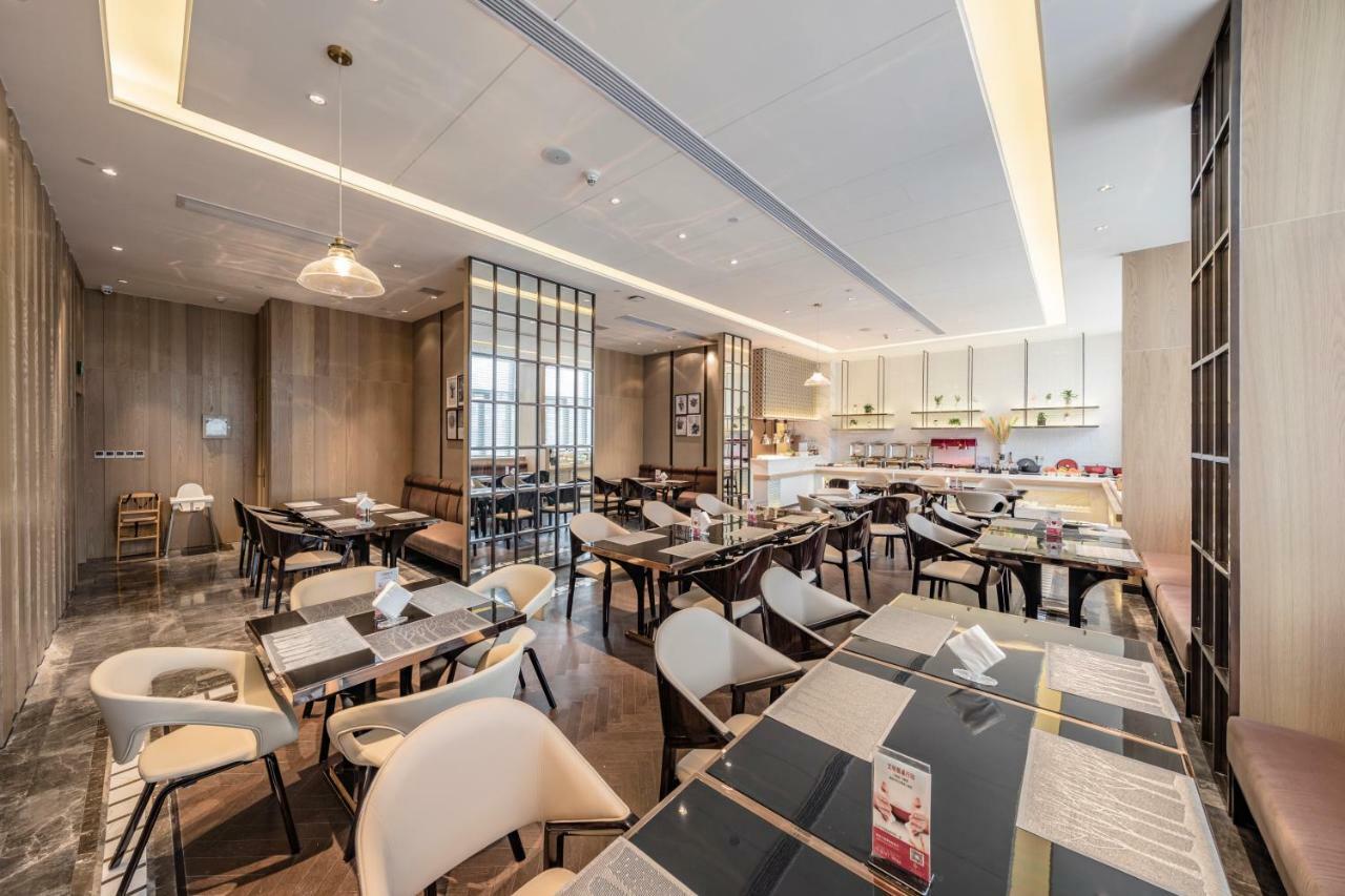 Jinjiang Metropolo Cangshan Wanda Plaza Hotel Фучжоу Екстер'єр фото